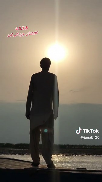 Exploring the Meaning Behind Everyday Interactions