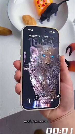 3D spatial wallpaper background สำหรับ iPhone ที่สวยเหมือนจริงกับ depth effect 😍 เคยลองหรือยัง? หรือยังใช้ wallpaper เก่าบน iPhone อยู่? 90% คนใช้ iPhone ยังไม่รู้ว่าเปลี่ยนเป็น 3D wallpaper iPhone depth effect iOS 26 แล้วจะต่างกันมาก! Paano makakuha ng 3D wallpaper sa iPhone with real depth effect step by step iOS 26? วิธีทำวอลเปเปอร์ 3D ให้ iPhone ดู premium ด้วย depth effect ทำได้ง่ายๆ! coba sekarang juga bikin dynamic wallpaper bergerak keren di HP kamu dengan efek 3D nyata yang bikin layar