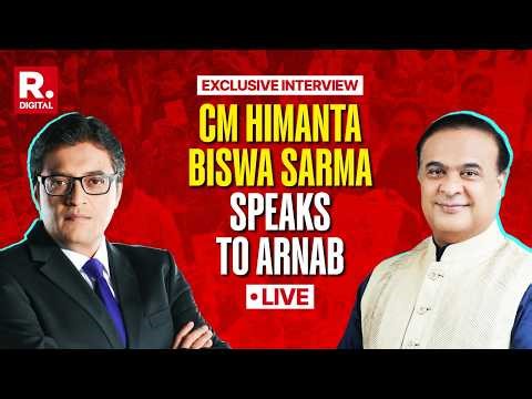 Republic Exclusive LIVE: CM Himanta Biswa Sarma Speaks With Arnab After Poll Win | Assam Elections