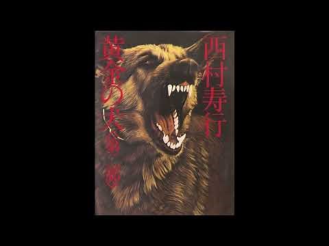 BEAT RAP BOOM BAP "Cerbero" HIP HOP USO LIBRE - [Prod. Maxi Beatz]