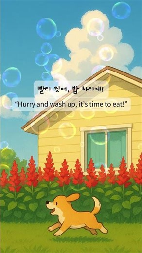 WHITEKIWI | My Own Memories | Short Teaser MV #Nostalgia #Love