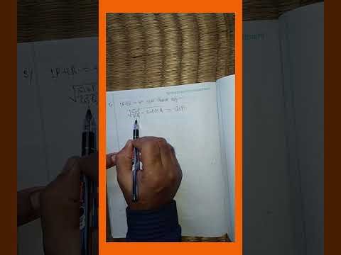 Trigonometric ratio of complementary angle 