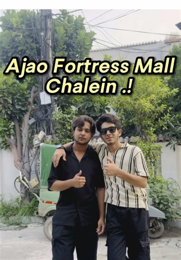 Fortress Mall Lahore: Daily Vlog Experience