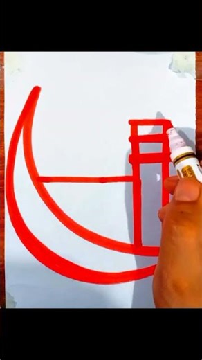 Mosque Drawing Easy 🕌 | Step by Step #Shorts