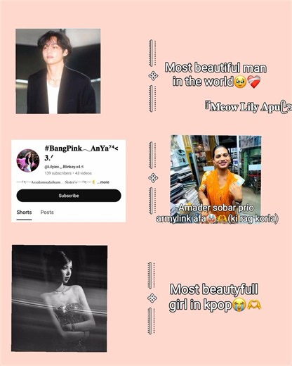 sry guys oita beautyful hbe🙂💔@Lilyiex._.Blinkey.x4.ৎ #blackpink#lisa#jennie#rose#jisoo#foryou