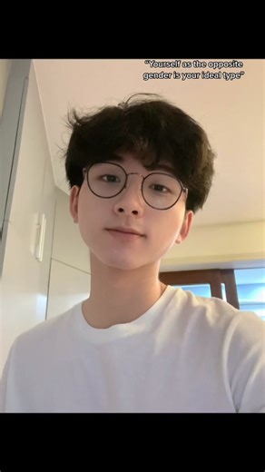 Gender Swap Filter: Transform Yourself into the Opposite Gender