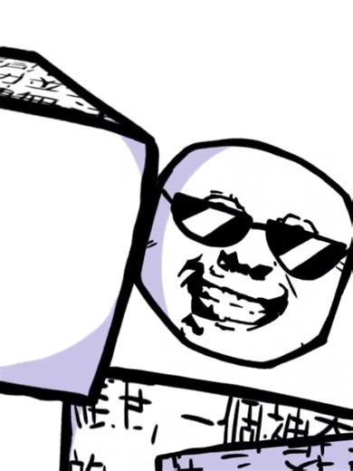 Jet Set Meme Animation jet set hits different #jetset #fyp #animatedmeme #brainrot #memecore yes i reupload this