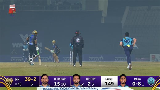 Missed Chance! 😬🏏 Hasan Mahmud misses a run-out opportunity against Rangpur Riders, giving the batter a lifeline in a crucial moment of the game! 🔥 BASHUNDHARA CEMENT BPL 2026, POWERED BY WALTON LIFT #BPL2026 | Bangladesh Cricket : The Tigers