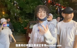 昆明说唱freestyle cypher