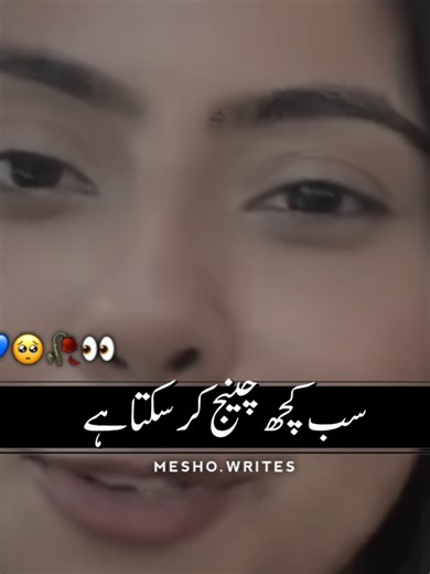 Understanding Reposting Video Challenges on Social Media