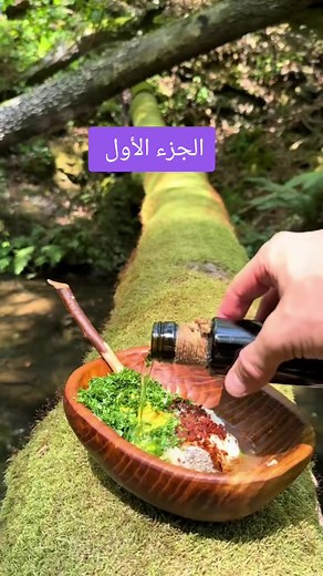 الجزء الاول #صلوا_على_رسول_الله #العباسية #viral #fyp #الشعب_الصيني_ماله_حل😂😂