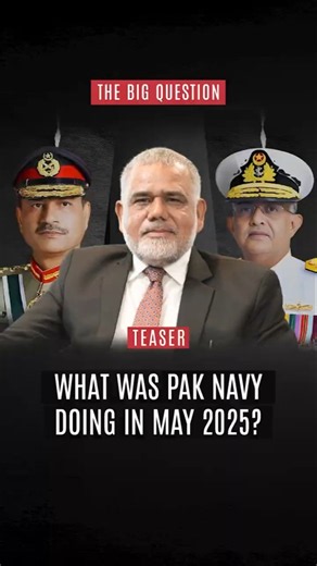 Was the Pakistan Navy Ready to Sink an Indian Aircraft Carrier?