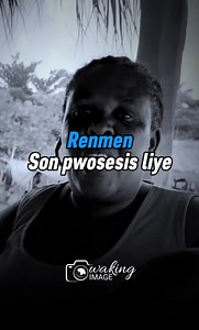 Pran sanw tande — konsèy motivasyon pou leve (waking image)