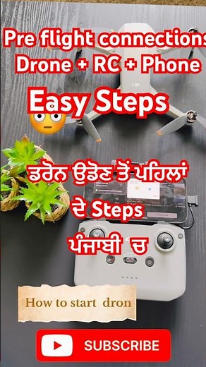How to Connect DJI Mini 4K Remote to Phone | DJI Drone Setup in punjabi hindi | Beginner