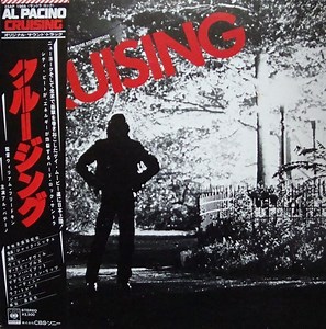 Various - Cruising (Music From The Original Motion Picture Soundtrack)