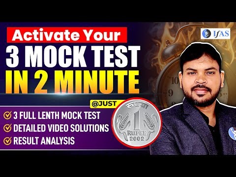 Activate Your 3 Mock Test in 2 Minutes at Just Rs 1 | IFAS | CSIR NET DEC 2025