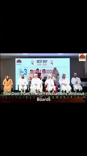 Class 12 Boards ...... | Boards Hacks #shorts #ytshorts #boardexam