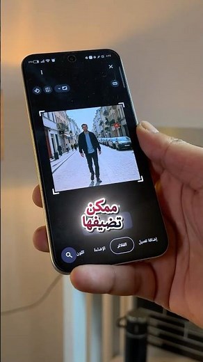 New Google Photos AI features