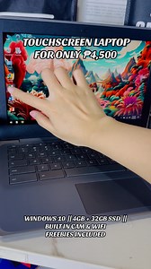 Gadgets E-Zone on Reels