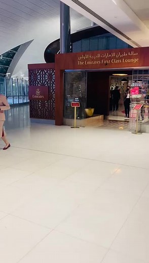 Exploring the Emirates First Class Lounge Experience
