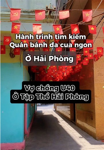 Bánh Đa Cua Hải Phòng 30k/1 Bát – Topping Đầy Đủ