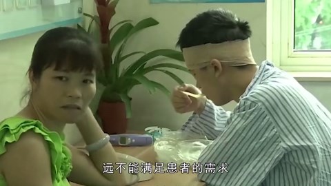 重磅！我国首例领扣型人工角膜临床试验成功实施，角膜盲不再是“绝症”