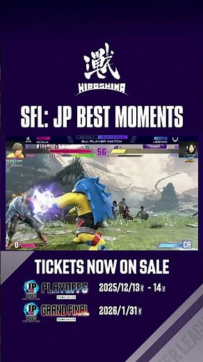 Best HIROSHIMA TEAM iXA Moments from SFL: Pro-JP 2025 #SFL #shorts #streetfighter