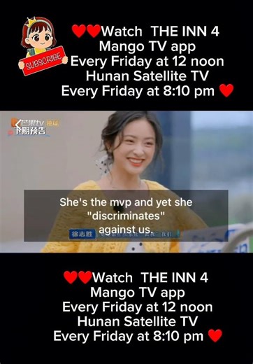 THE INN 4 UP COMING PREVIEW DYLAN WANG AND SHEN YUE ( EPISODE 9 ) ♥️♥️♥️