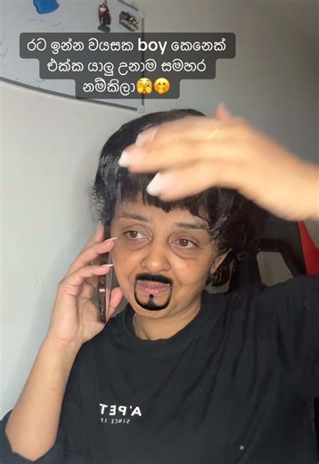 කටේ ම තියෙන්නේ ඔයාට ආදරේ ඔයාගේ සල්ලී වලට නෙමෙයි මම🤭 🚀 Send money with ZERO fees & amazing rates with TapTapSend! 💸 Use my code on TapTap Send & get a FREE bonus based on your country! Code 🌍💰✨ : 123MANE 🇦🇪 25 AED (United Arab Emirates) 🇦🇺 30 AUD (Australia) 🇨🇦 20 CAD (Canada) 🇪🇺 10 EUR (Eurozone countries) 🇬🇧 10 GBP (United Kingdom) 🇺🇸 20 USD (United States) Download the app today 💸 #fyp #funny #foryou #trending #taptapsend