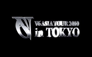 【V6】2010