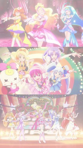 衣装が変わるプリキュアedまとめ👗💄 ✨ #プリキュア #プリキュア好きと繋がりたい #precure #ドキドキプリキュア #ハピネスチャージプリキュア #GOプリンセスプリキュア #fyp #おすすめ