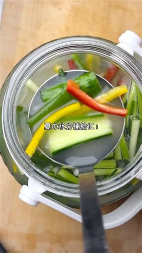 How to Make Cucumber Mul-kimchi | Chili-Free Transparent Kimchi Recipe