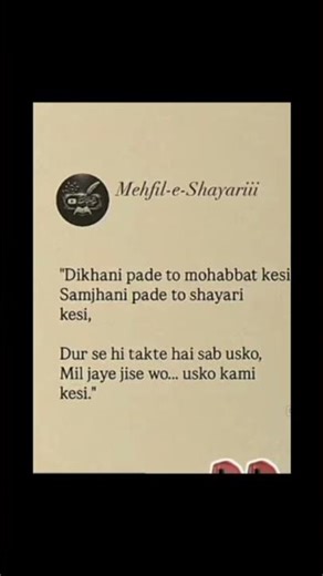 #sad #chatalternative #textonly #phonebloks #textplus #twiliovideo #textlocal #textclub #clipp