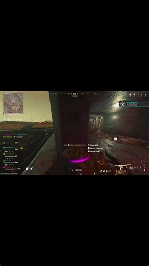 CURE SM JAY on TikTok