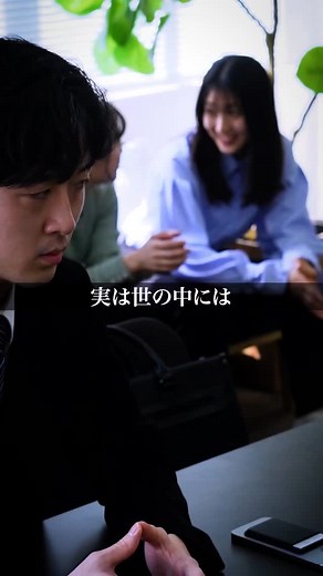 とりっぷシアター / Trip Theater | 都市伝説って信じる？ #ショートドラマ #とりっぷシアター #PLAUD #RLAUD仕事革命 #AI #ボイスレコーダー #PLAUDNOTE #プラウドノート#PR PLAUD公式:@plaud_japan 【PLAUD.AI 100万台出荷達成！】... | Instagram