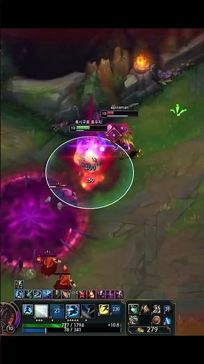 Geuba - Best Yasuo Plays - League of Legends #shorts