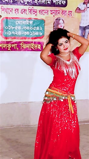 1.7K views · 49 reactions | Dancer Juthi AAm Lela New Dance 2025 | A2z Dance Connection | Facebook