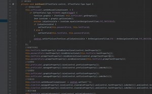 JavaFx自定义开关、输入框组件样式。