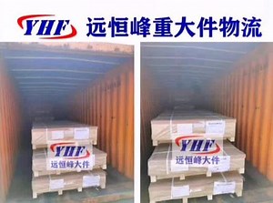 开顶柜装箱 #大件运输 #开顶柜 #特种柜