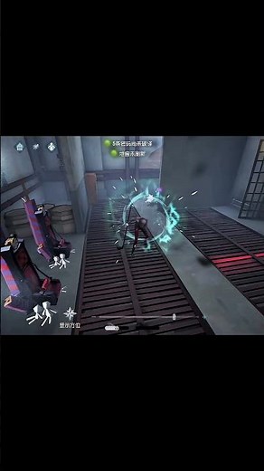 #第五人格 #identityv #アイデンティティv