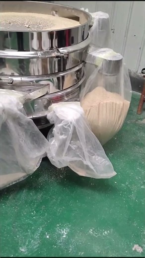 Crop impurity and block removal