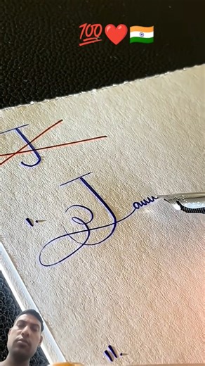 your signature..#trending #handwriting #art #calligrphylearning #youtubeshorts