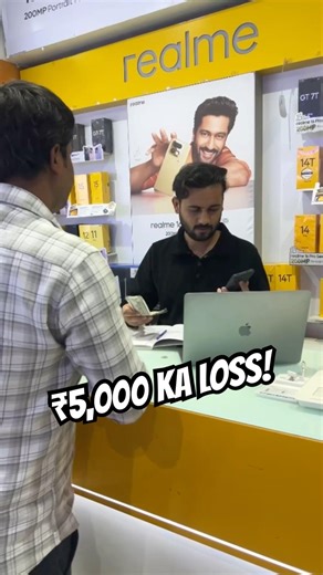 ₹5,000 Ka Loss Hote-Hote Bacha 😱 | Shop Owners Ye Galti Kabhi Mat Karna #armanbakshi #shorts