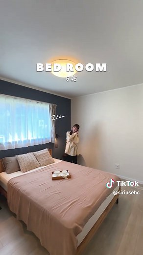 平屋ルームツアーで感じる開放感
