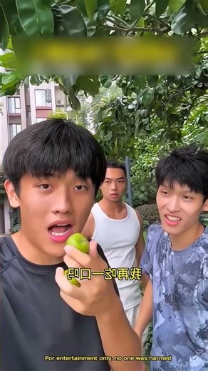 He Lied About the Sour Fruit… His Friends Trusted Him!