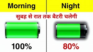 40K views · 1.7K reactions | 2 Secret Settings to Keep Your Phone Battery alive for Longer | Hindi Tutorials | Facebook