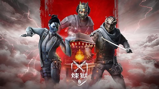Rainbow Six Siege X Rengoku Event: All bundles, how to get packs, and new Mythical Memento
