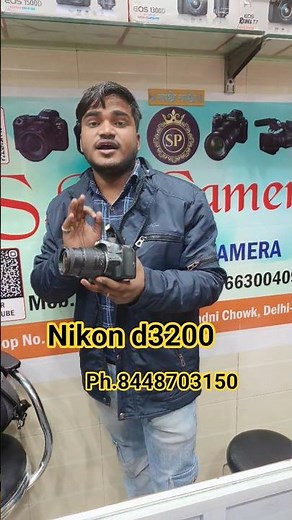 Nikon D3200 📸 Sabse Sasta DSLR Delhi Market | SP Camera Shop | Best Budget DSLR Deal🔥 #shorts #dslr