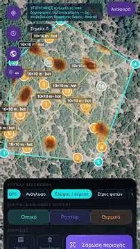 How Satellites Detect Underground Walls, Chambers, and Hidden Structures 🛰️🔍