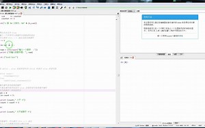 在 while … else 在条件语句为 false 时执行 else 的语句块